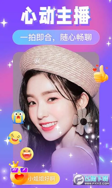 ����(������Ƶ����)v3.4.2 ��Ѱ�