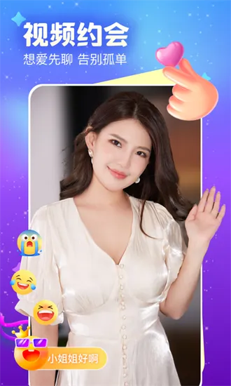 ����(������Ƶ����)v3.4.2 ��Ѱ�