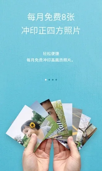 ������ᰲ׿���ֻ���v4.0.0 ��׿��