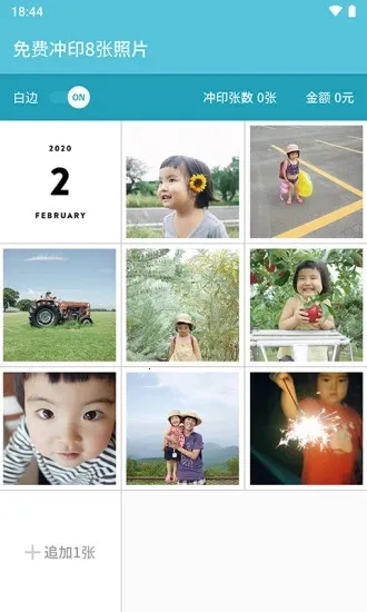 ������ᰲ׿���ֻ���