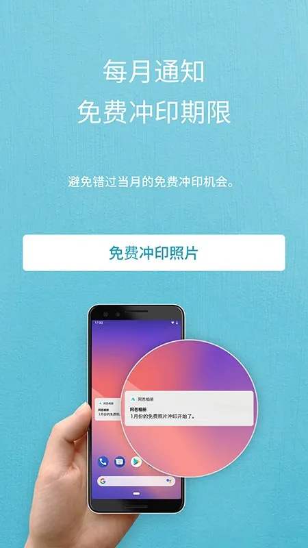 ������ᰲ׿���ֻ���