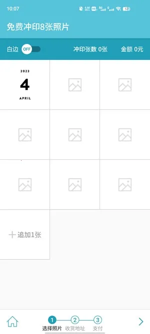 ������ᰲ׿���ֻ���