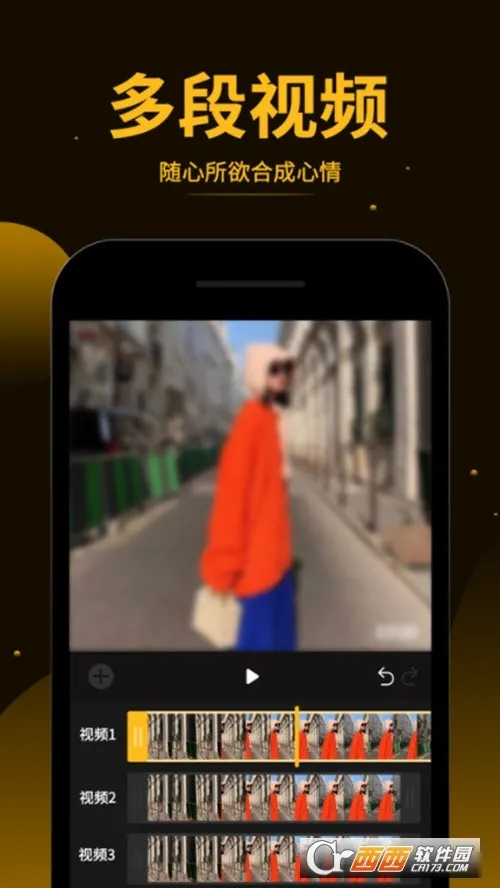 ��Ƶƴ����2025���ذ�װv1.3.0 �ֻ���