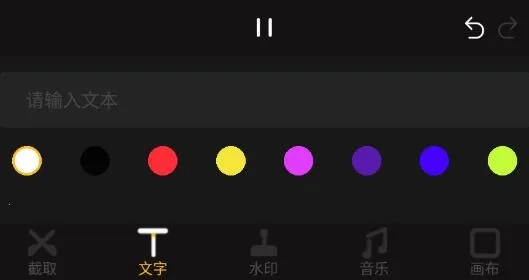 ��Ƶƴ����2025���ذ�װ