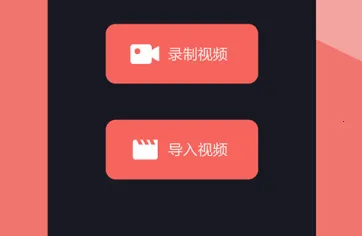 ��Ƶƴ����2025���ذ�װ