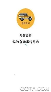 ·���Լ�2025���ذ�װ