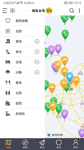 ·���Լ�2025���ذ�װ