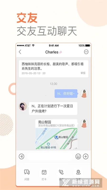 ��ת����(������������)