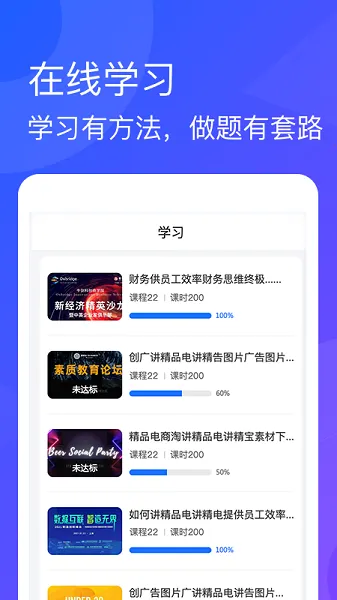 �ຣר��(ר����������ƽ̨)