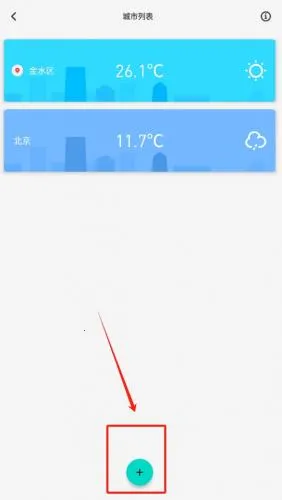 ʱʱ����2025����