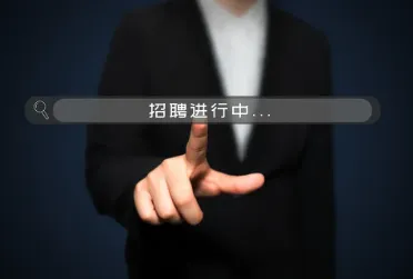 С¹��ְ2025�ٷ�����