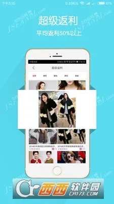 ��ɳ�ۿ�(�ۿ۹�������)v5.3.3 ��Ѱ�