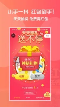 ��ɳ�ۿ�(�ۿ۹�������)v5.3.3 ��Ѱ�