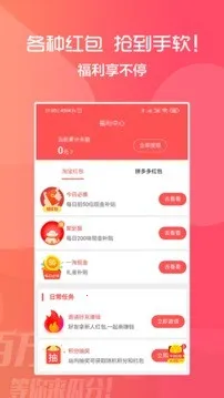 ��ɳ�ۿ�(�ۿ۹�������)v5.3.3 ��Ѱ�