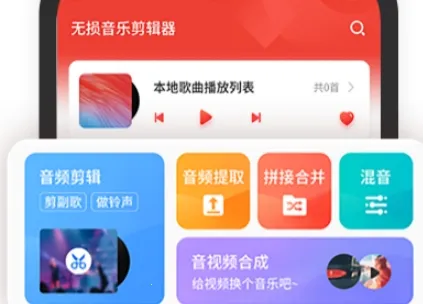 �������ּ�����2025�ٷ����°汾