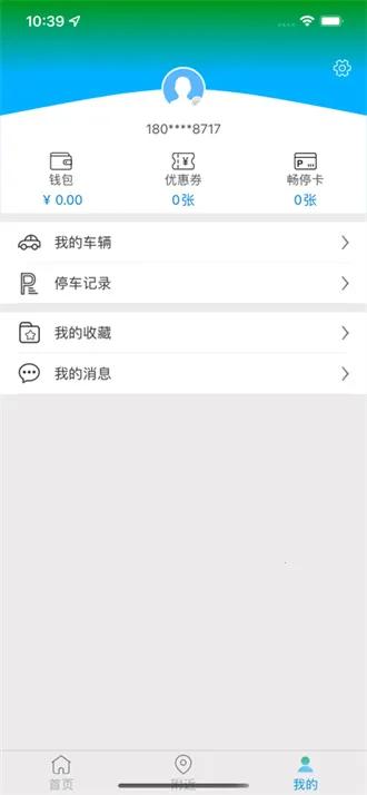 ��Ͷ����2025�ٷ�����v2.7.8 ��׿��