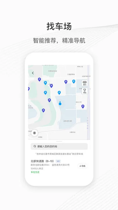 ��Ͷ����2025�ٷ�����v2.7.8 ��׿��