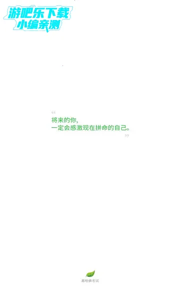 �׹���׿���ֻ���