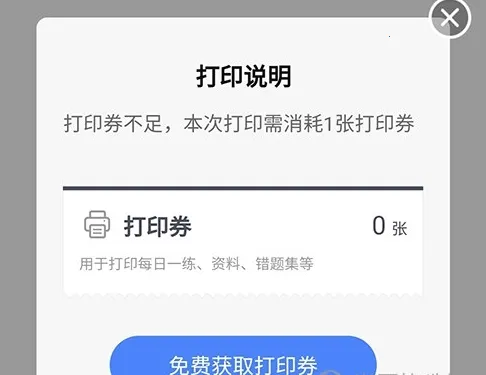 �׹���׿���ֻ���