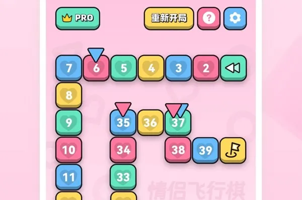 ���·�����(���·�������Ϸ)