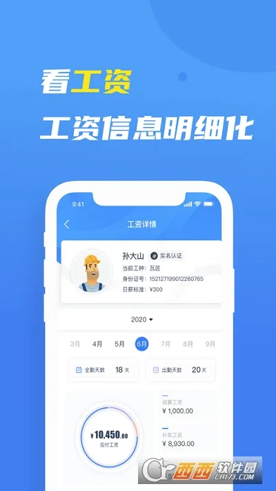 Ħ�����Ķ�(��Сѧ���Ķ�����)v2.4.13 �ֻ���