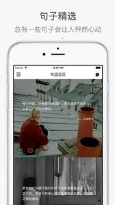 ���(�����Ķ�����)v5.0.9 �ֻ���