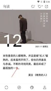 ���(�����Ķ�����)