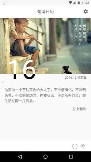 ���(�����Ķ�����)v5.0.9 �ֻ���