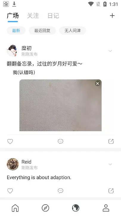 ���(�����Ķ�����)v5.0.9 �ֻ���