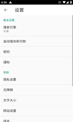 ָ�������(�����������)v1.3.4 �ֻ���