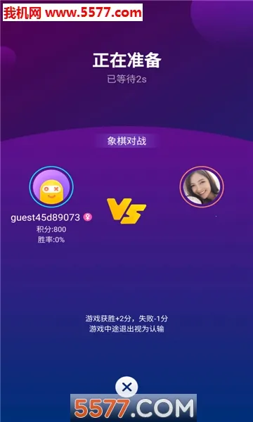 ��ȤС��Ϸ(��Ϸ��������)v2.4.0(SL)_VER_32555881316973 ��׿��