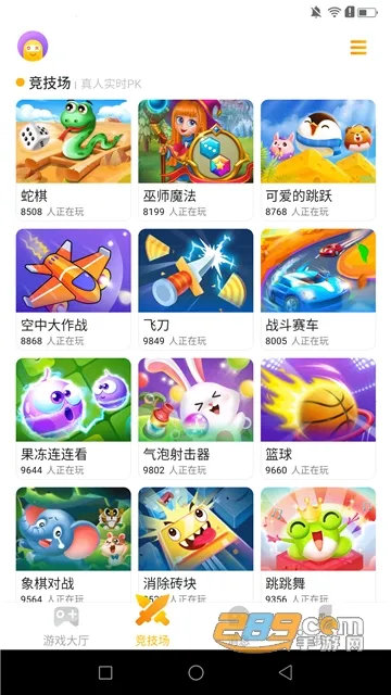 ��ȤС��Ϸ(��Ϸ��������)v2.4.0(SL)_VER_32555881316973 ��׿��