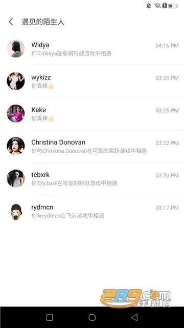 ��ȤС��Ϸ(��Ϸ��������)v2.4.0(SL)_VER_32555881316973 ��׿��