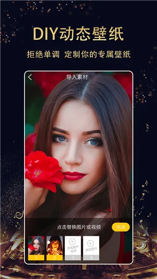 �����ֽ�����ֻ���