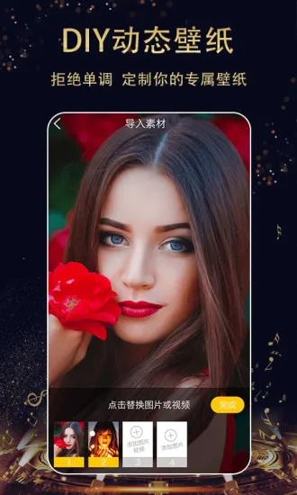 �����ֽ�����ֻ���