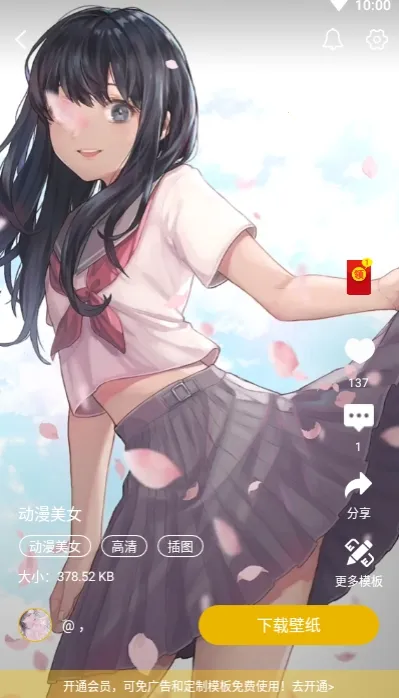 �����ֽ�����ֻ���