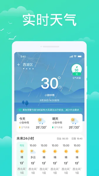 �������(������ѯ����)