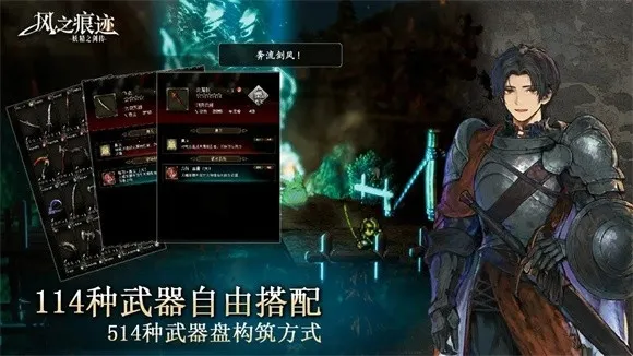 ����ڴ�΢������(ģ��������Ϸ)v0.12.18 ��Ѱ�