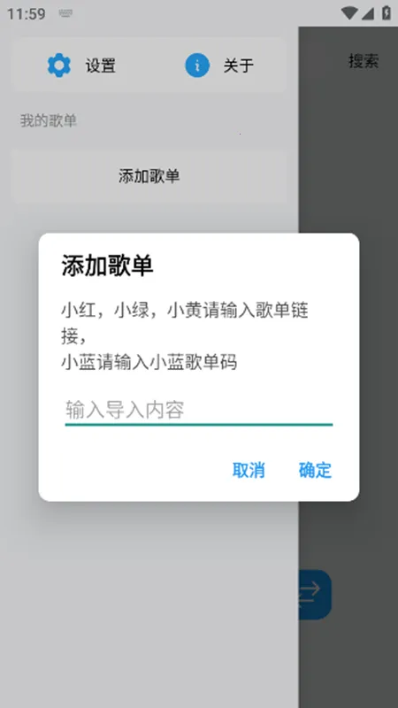 ��������2025����v5.0 (BlueberryCake) (CheeseCake) �ٷ�����