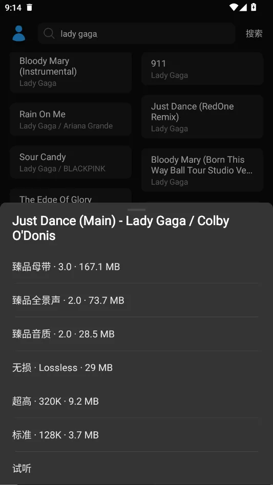 ��������2025����v5.0 (BlueberryCake) (CheeseCake) �ٷ�����