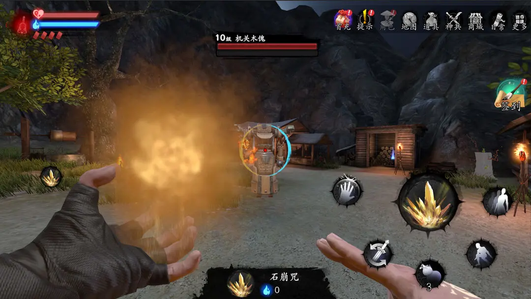 �����м�-�޾�ج��6��׿���ֻ���v1.0.5 ��׿��