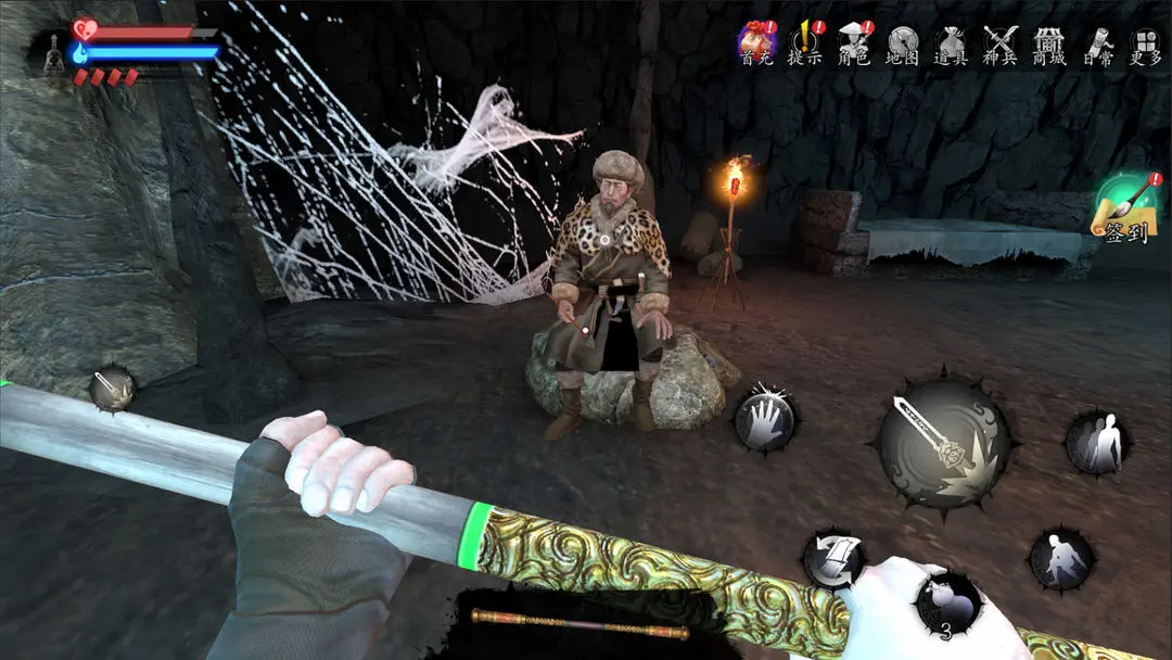 �����м�-�޾�ج��6��׿���ֻ���v1.0.5 ��׿��