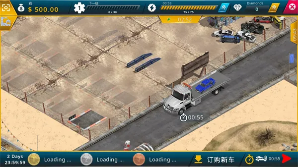 �ϳ������2025����v1.0.80 ��Ѱ�