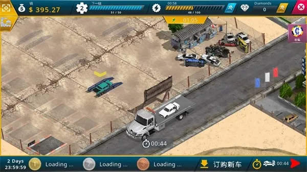 �ϳ������2025����v1.0.80 ��Ѱ�