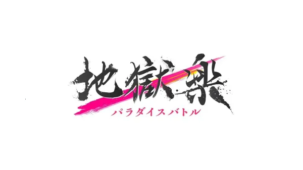 ��������԰֮ս(������RPG��Ϸ)v1.0.0 �ٷ�����