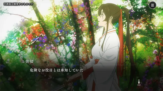 ��������԰֮ս(������RPG��Ϸ)v1.0.0 �ٷ�����