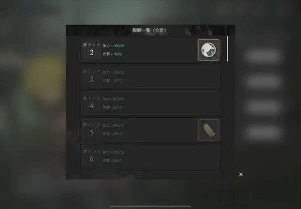 ��������԰֮ս(������RPG��Ϸ)