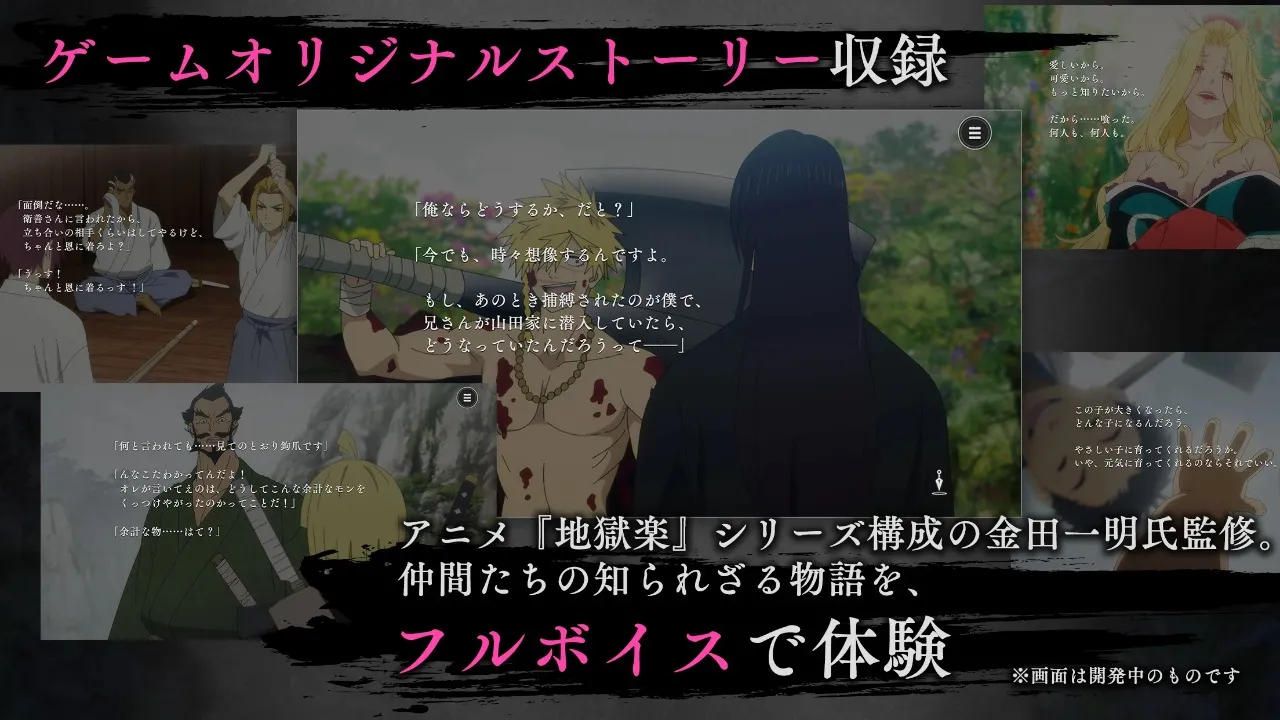 ��������԰֮ս(������RPG��Ϸ)v1.0.0 �ٷ�����