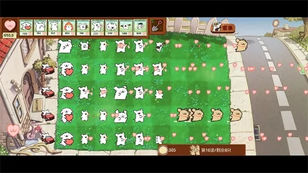 ֲ���ս��ʬ����С��(Ȥζ������Ϸ)v1.0.0 �ֻ���