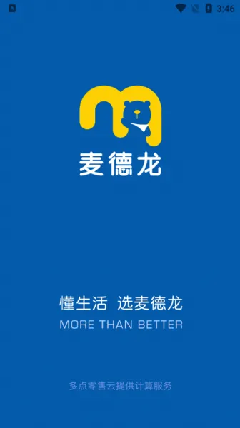 ��������Ϲ��ﳬ��(���ϳ��й���app)